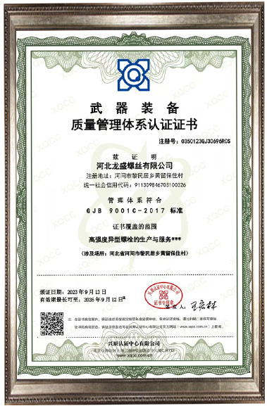 Honor1