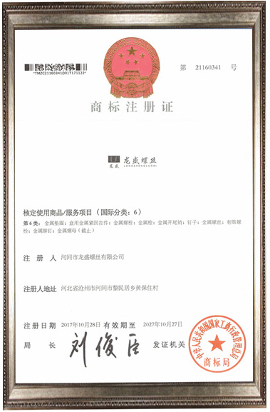 Honor3
