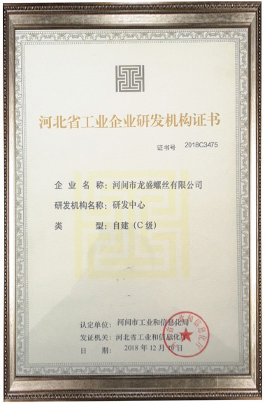 Honor6