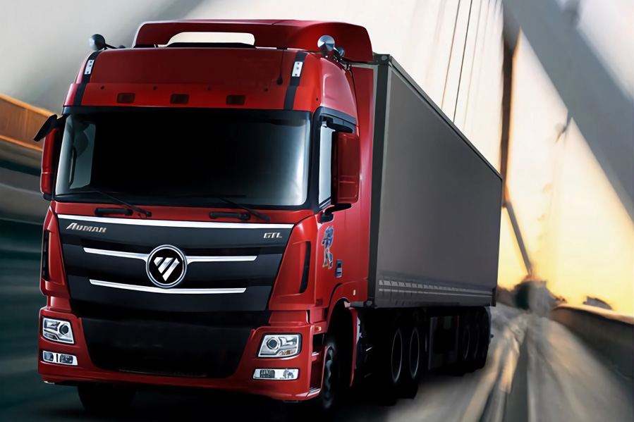 Specialized for automotive parts