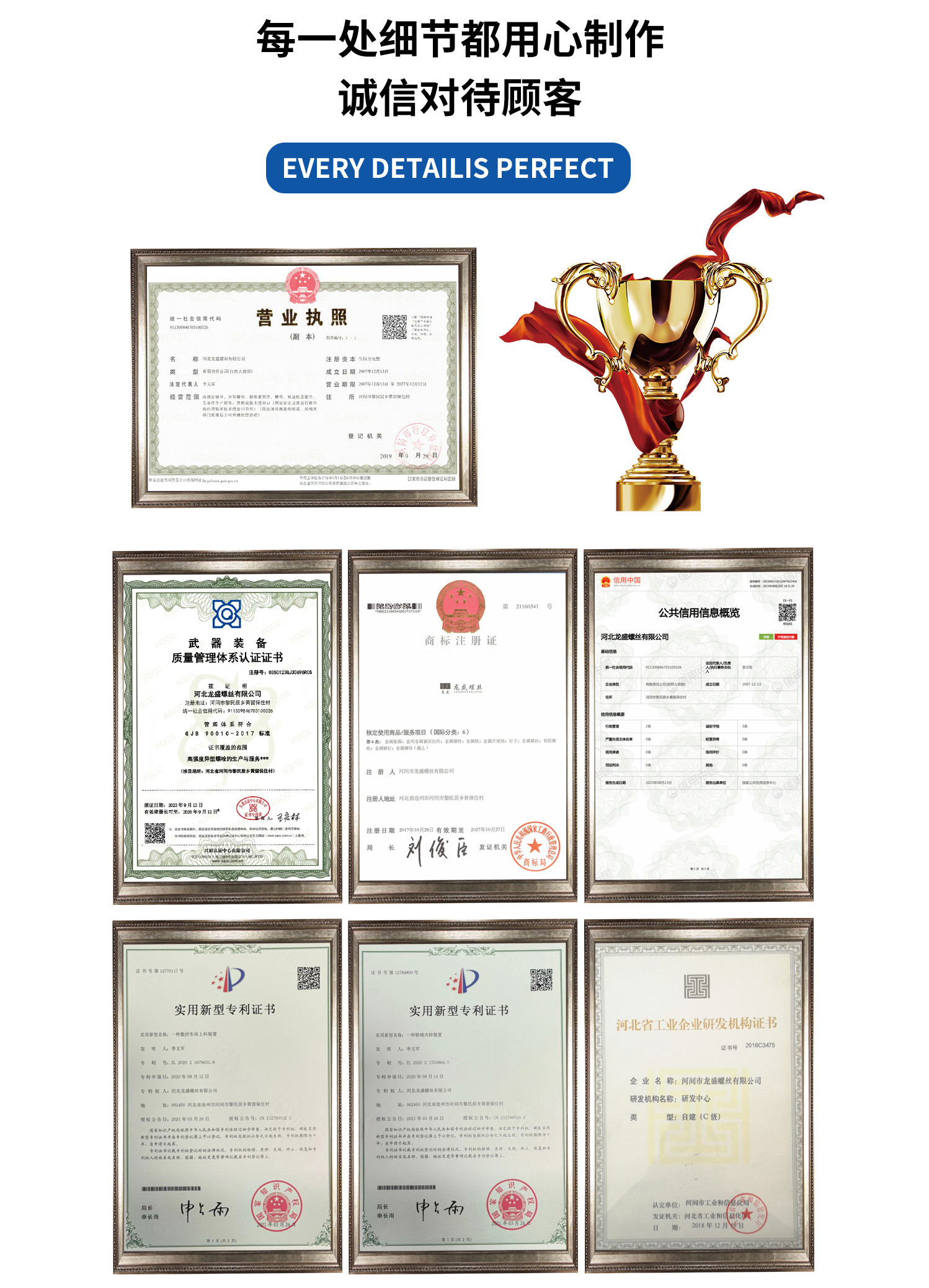 honor_01.jpg
