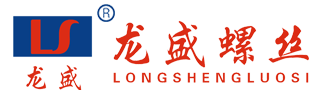 longsheng