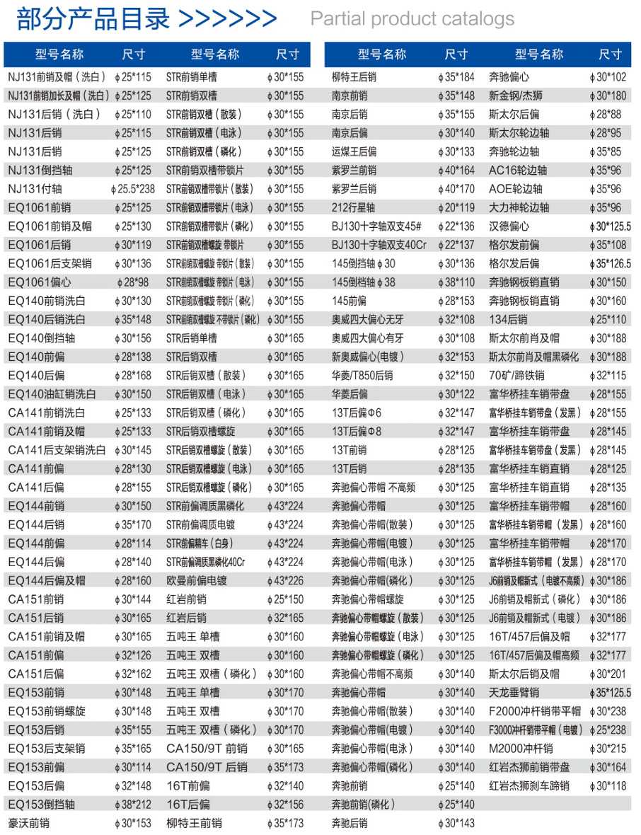 微信图片_20250113090042.jpg
